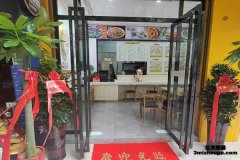 開(kāi)一家粥店，你需要做什么？